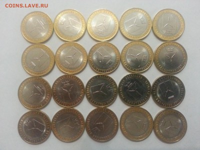 Саратовская с НОМИНАЛА (Мешковые) 20 шт. 6.03 22-00 мск - саратовская