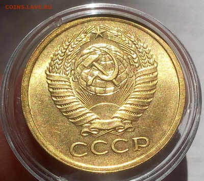 5 КОПЕЕК 1962г штемпельный блеск до 04.03.19 - IMG_20100430_233747.JPG