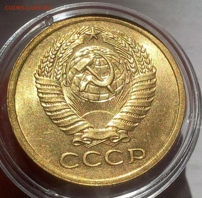 5 КОПЕЕК 1962г штемпельный блеск до 04.03.19 - IMG_20100430_233701.JPG