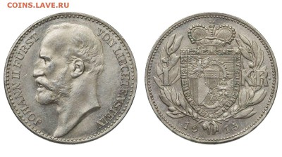 1 крона, Лихтеншейн... - Ли