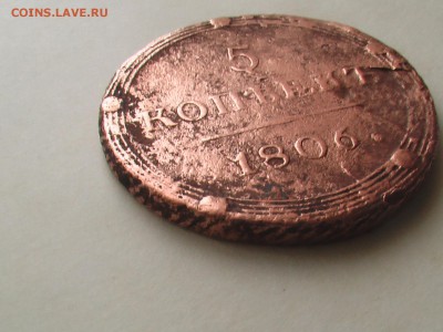 КМ до 10.02.19 - IMGA0139.JPG
