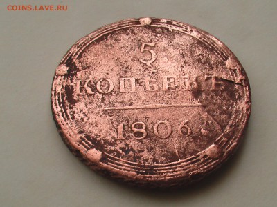 КМ до 10.02.19 - IMGA0137.JPG