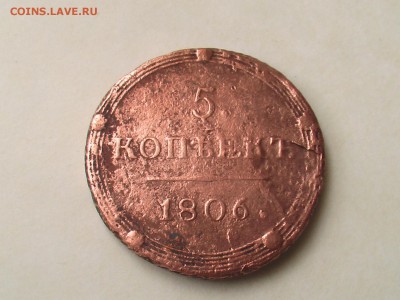 КМ до 10.02.19 - IMGA0136.JPG