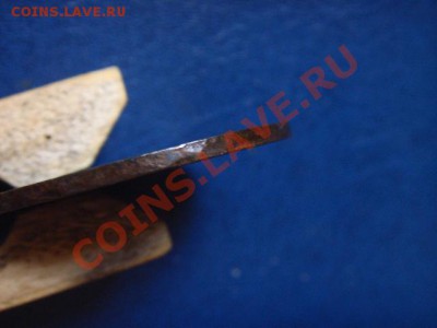 Ватикан 2 сольдо 1866 до 15.06 в 21.00 М - LPIC5620.JPG