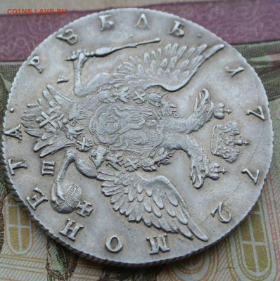 Рубль 1772 года СПБ-АШ  до 10-03-2019  в 21-00 . - DSC_0686.JPG