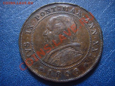 Ватикан 2 сольдо 1866 до 15.06 в 21.00 М - LPIC5617.JPG