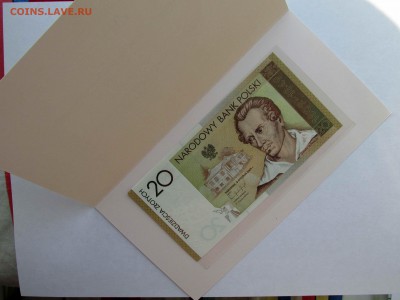 БОНЫ и МОНЕТЫ  ПОЛЬША, КАЗАХСТАН, КИРГИЗИЯ С.КОРЕЯ на разное - ПОЛЬША 1.JPG