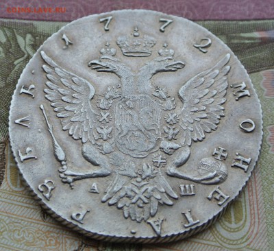 Рубль 1772 года СПБ-АШ  до 10-03-2019  в 21-00 . - DSC_0677.JPG