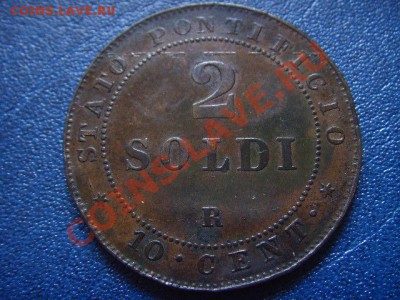 Ватикан 2 сольдо 1866 до 15.06 в 21.00 М - LPIC5615.JPG