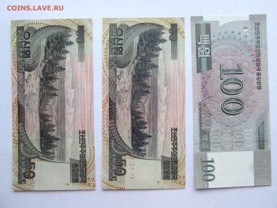 БОНЫ и МОНЕТЫ  ПОЛЬША, КАЗАХСТАН, КИРГИЗИЯ С.КОРЕЯ на разное - IMG_1937.JPG