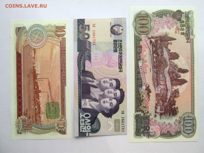 БОНЫ и МОНЕТЫ  ПОЛЬША, КАЗАХСТАН, КИРГИЗИЯ С.КОРЕЯ на разное - IMG_1935.JPG