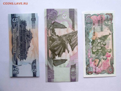 БОНЫ и МОНЕТЫ  ПОЛЬША, КАЗАХСТАН, КИРГИЗИЯ С.КОРЕЯ на разное - IMG_1932.JPG