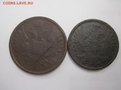 3,2 копейки 1852,54 ем до 06.03.19 - IMG_3458.JPG