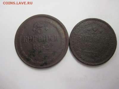 3,2 копейки 1852,54 ем до 06.03.19 - IMG_3457.JPG