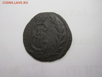 Деньга Сибирь 1771  до 06.03.19 - IMG_3466.JPG