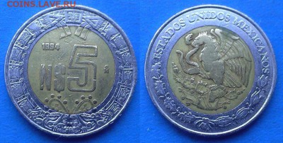 Мексика - 5 новых песо 1994 года (БИМ) до 10.03 - Мексика 5 новых песо 1994