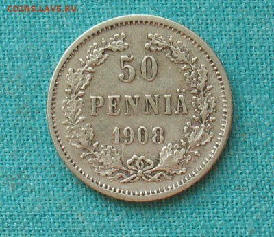 50 пенни 1908 до 10.03.19г. 22.00ч. - 1908а