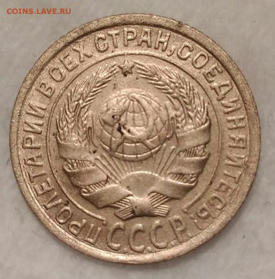 2 копейки 1935(с). До 06.03.19. 22-00 Мск. - IPSWF_9b1Pc