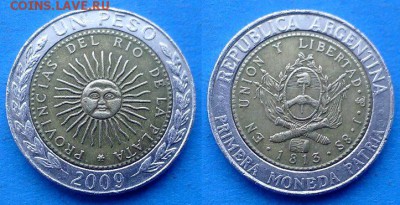 Аргентина - 1 песо 2009 года (БИМ) до 10.03 - Аргентина 1 песо 2009