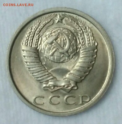 15 копеек 1979 UNC. До 06.03.19. 22-00 Мск. - YJBpixH4AWg