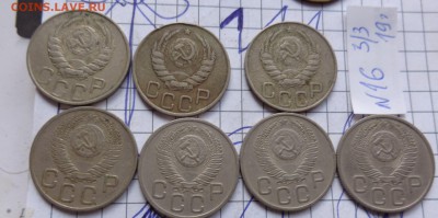 20к 1946-3,1953-4   № 16  обращ  до 10.3  в 21-45 мск - DSC05372.JPG