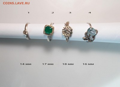 Серебряные перстни. фикс до ухода в архив - перстни.JPG