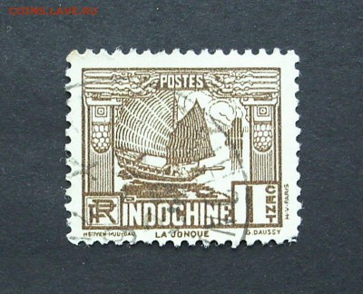 ИНДОКИТАЙ.  1931 г.  До 10.03.. - IMG_7418.JPG