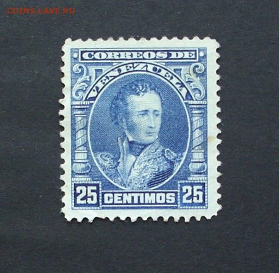 ВЕНЕСУЭЛА.  1904 г.. До 10.03.. - IMG_7420.JPG