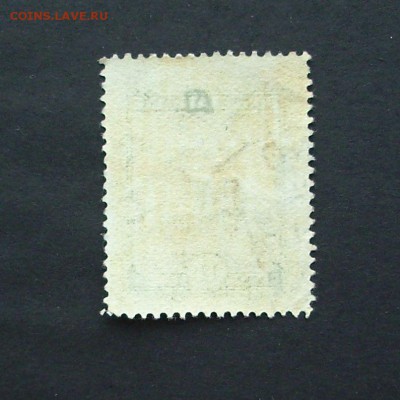 ВАТИКАН. 1933 г..  До 10.03.. - IMG_7423.JPG
