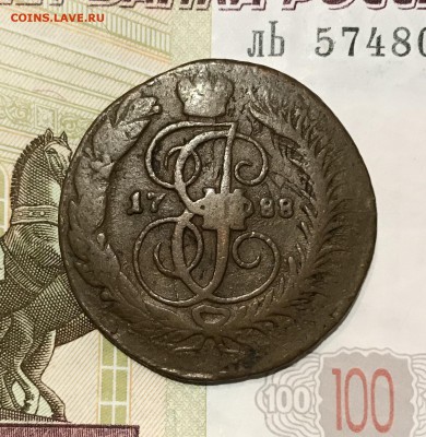2 копейки, 1788 год. ММ - AFA583FA-FF53-4B2B-A17C-E0F73CDD62C3
