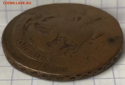 2 копейки, 1788 год. ММ - B4FADAF6-9D35-4489-B74C-91E773723B87
