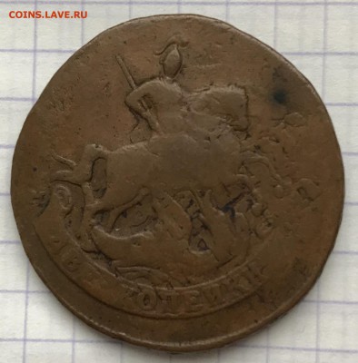 2 копейки, 1788 год. ММ - 4899A43C-EC14-4E1A-95C4-1496E210CE21
