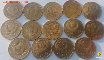5 копеек ранних советов 14шт. - IMG_20190304_183530_0