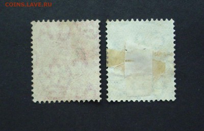 ЯМАЙКА.  1919 г..  До 10.03.. - IMG_7428.JPG
