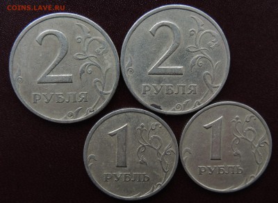 2руб. + 1руб. 1999г. ммд+спмд - DSCN8773.JPG