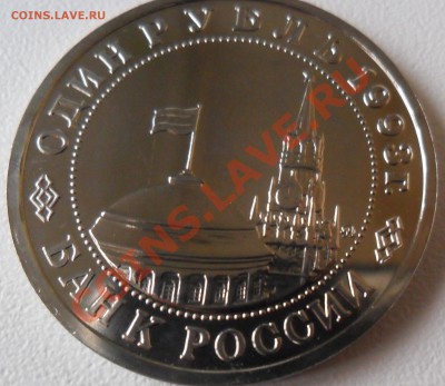 1р.Маяковский 1993г.   до 12.06. 21-00 - SAM_1266.JPG