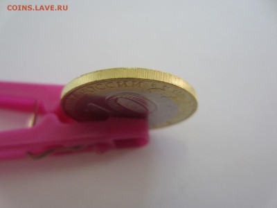 10 рублей 2016 В.Луки БЕЗ ГУРТОВОЙ НАДПИСИ до 07.03.в 22.00 - IMG_9504.JPG