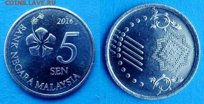 Малайзия - 5 сенов 2016 года до 10.03 - Малайзия 5 сенов 2016