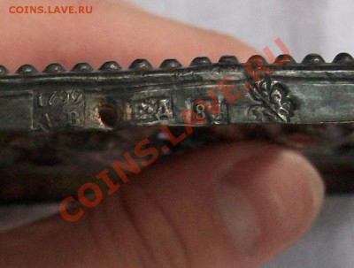 Икона "Скорбящия" 1799 год - 100E2317.JPG