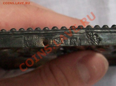 Икона "Скорбящия" 1799 год - 100E2316.JPG