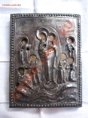 Икона "Скорбящия" 1799 год - 100_2320.JPG