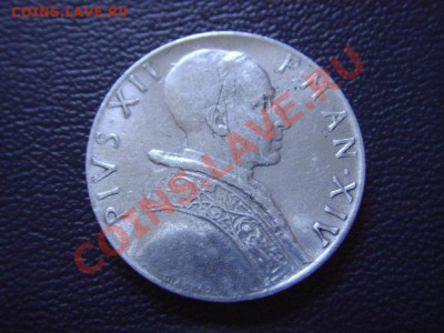 Ватикан 5 лир 1952 до 15.06 в 21.00 М - LPIC5924.JPG