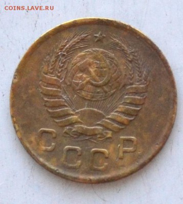 1 копейка 1939 года до 22.00  МСК 10.03.2019 года - DSC_2374.JPG