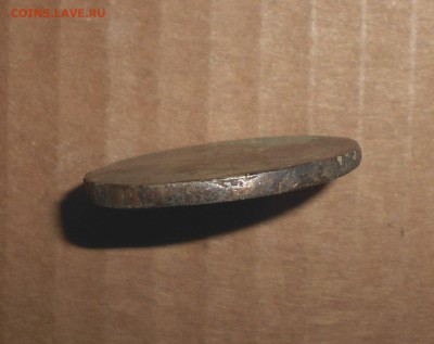 2 копейки серебром 1843 год - DSCN6746.JPG