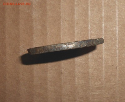 2 копейки серебром 1843 год - DSCN6745.JPG