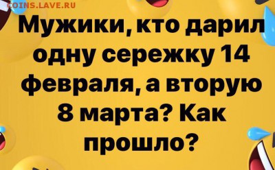 юмор - 0 a 12 ww31