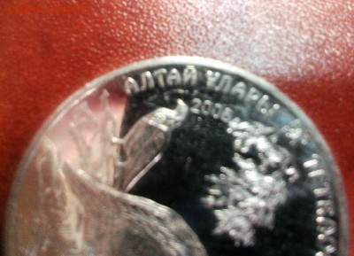 06.03 Серия красная Книга Алтайский Улар 50 ТЕНГЕ - 8RmhzKfpd0E