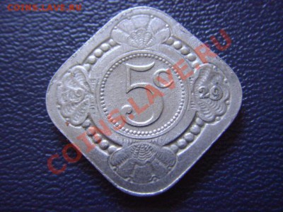 Нидерланды 5 центов 1929 ромб до 15.06 в 21.00 М - LPIC5929.JPG