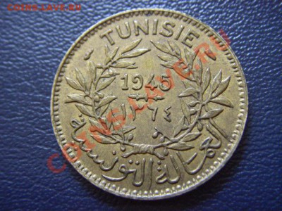 Франц. Тунис 1 франк 1945 до 15.06 в 21.00 М - LPIC5943.JPG