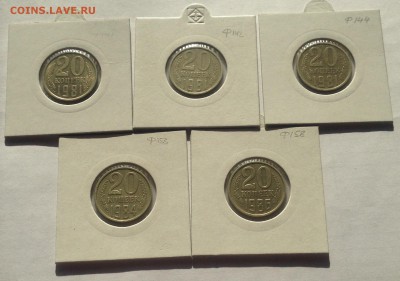 5 разновидностей монет СССР , до 10.03.19г. - 2081-86